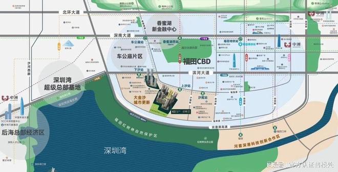2024福田中洲湾迎海强势来袭！中洲湾迎海二期住宅全新图文解析！(图5)