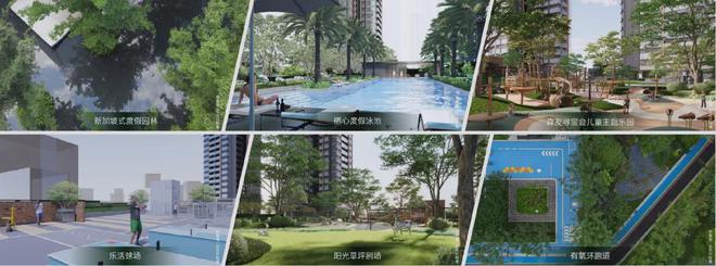 卓越珺奕府(通知)2024最新-楼盘简介-房价-户型-交房-配套(图3)