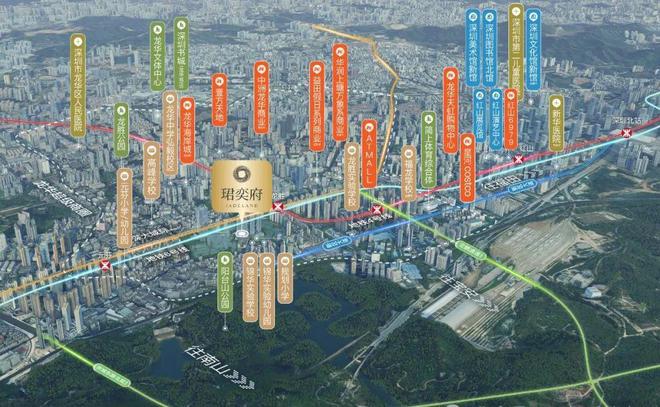 卓越珺奕府(通知)2024最新-楼盘简介-房价-户型-交房-配套(图4)