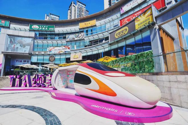 卓越珺奕府(通知)2024最新-楼盘简介-房价-户型-交房-配套(图9)
