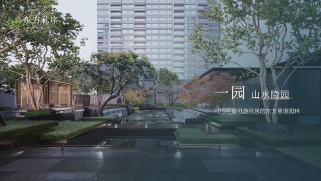 宝山保利海上瑧悦2024网站发布丨保利海上瑧悦售楼中心欢迎您(图7)
