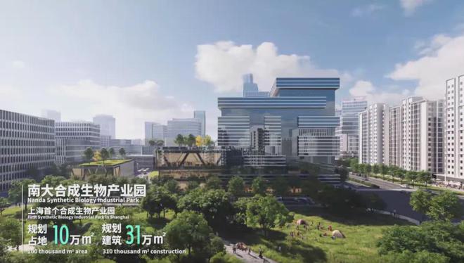 宝山保利海上瑧悦2024网站发布丨保利海上瑧悦售楼中心欢迎您(图13)