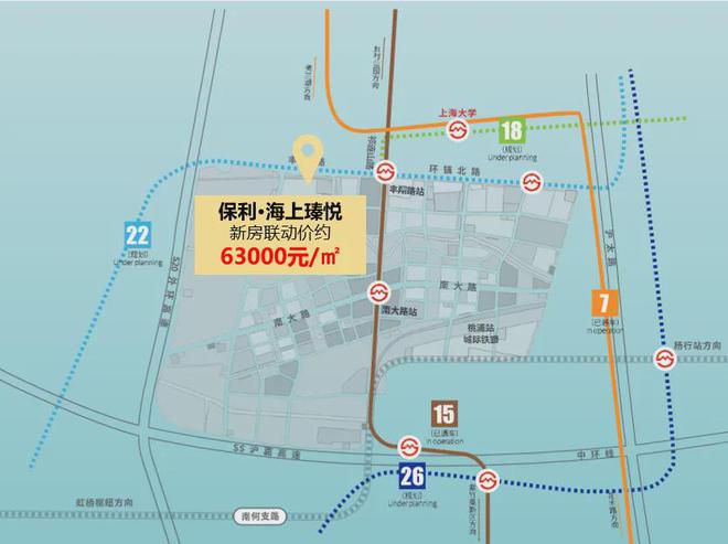 宝山保利海上瑧悦2024网站发布丨保利海上瑧悦售楼中心欢迎您(图18)