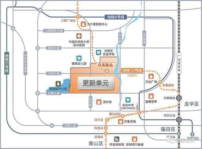 通知)2024最新光明润宏城-楼盘简介-房价-户型-交房-配套(图8)