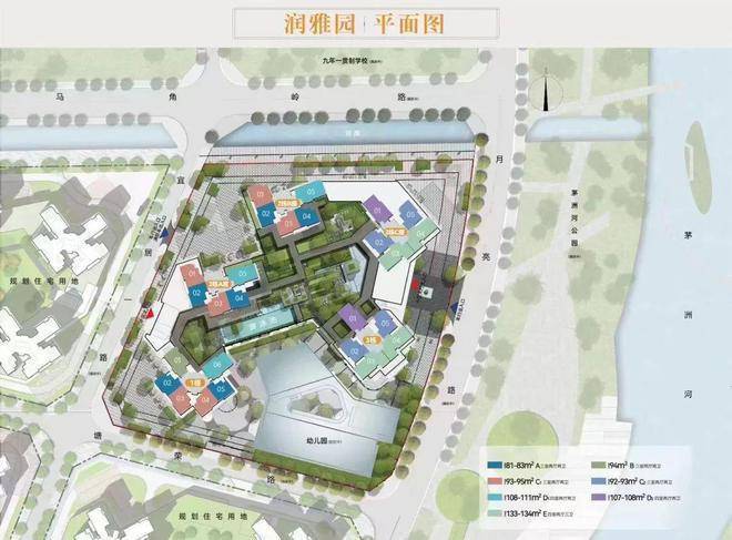 通知)2024最新光明润宏城-楼盘简介-房价-户型-交房-配套(图4)