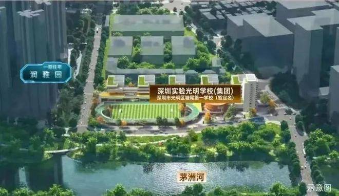 通知)2024最新光明润宏城-楼盘简介-房价-户型-交房-配套(图7)