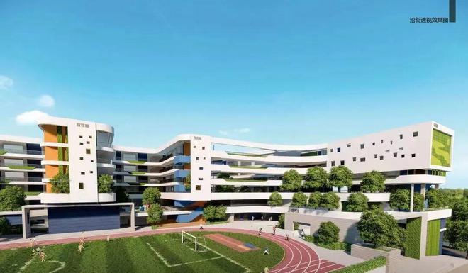 深圳绿景白石洲·璟庭预约通道丨绿景白石洲售楼处丨楼盘详情(图7)
