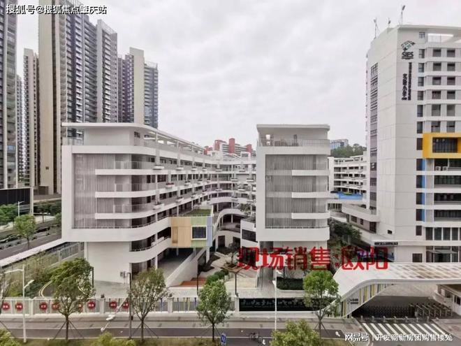 光明深业云筑项目学校划分情况~深业云筑优点和不足之处~交房标准