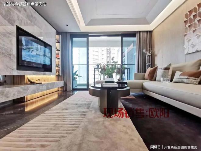 光明深业云筑项目学校划分情况~深业云筑优点和不足之处~交房标准(图8)