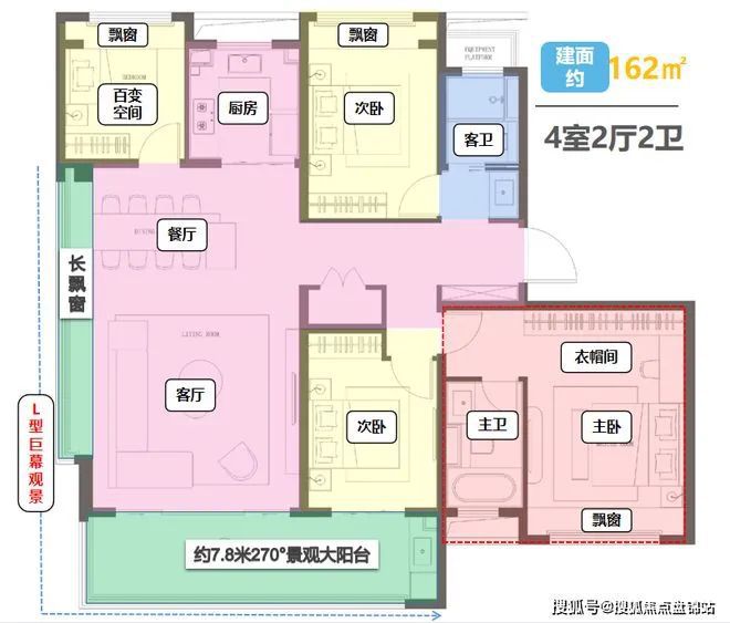 苏州园区保利天和珺庭2024网站发布丨天和珺庭售楼中心欢迎您(图15)