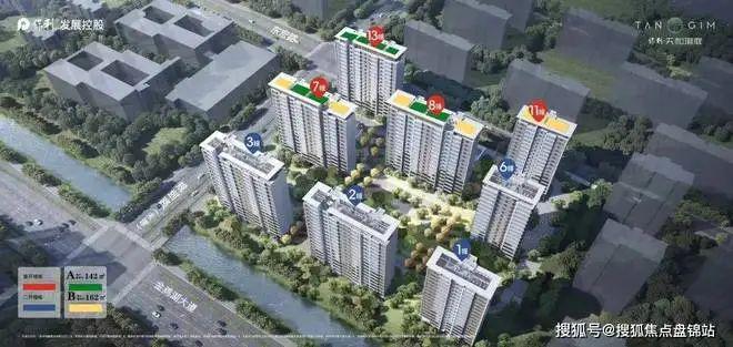 苏州园区保利天和珺庭2024网站发布丨天和珺庭售楼中心欢迎您(图18)