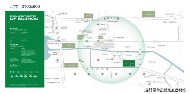 苏州园区保利天和珺庭2024网站发布丨天和珺庭售楼中心欢迎您(图20)