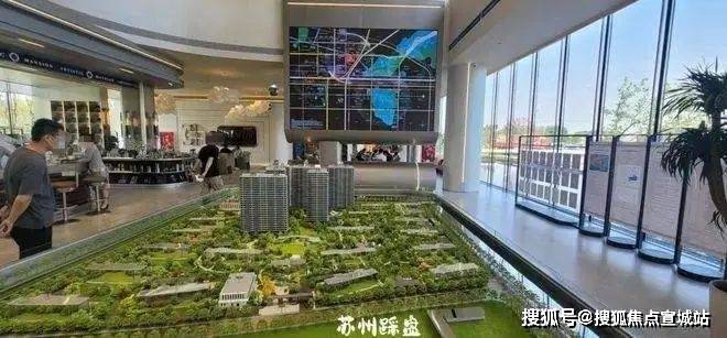 2024新盘：【中国铁建花语云萃】售楼处电话➢楼盘地址➢营销中心➢​花语云萃(图2)