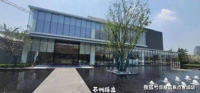 2024新盘：【中国铁建花语云萃】售楼处电话➢楼盘地址➢营销中心➢​花语云萃