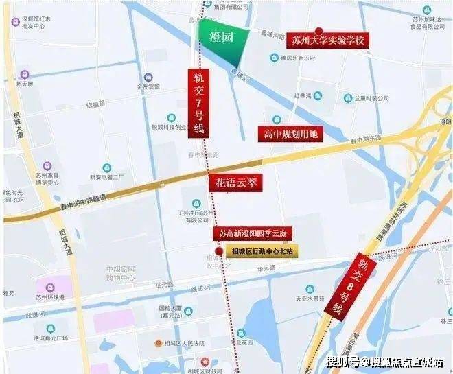 2024新盘：【中国铁建花语云萃】售楼处电话➢楼盘地址➢营销中心➢​花语云萃(图6)