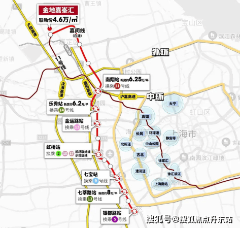 金地嘉峯汇-上海(金地嘉峯汇)2024年最新房价-小区环境-户型-停车位(图12)