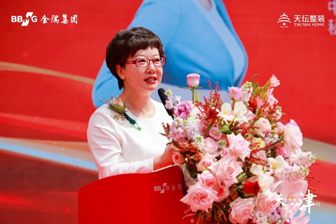 中国贸促会展览管理部关于报名参加第24届意大利米兰装饰艺术和当代建筑国际三年展的通知