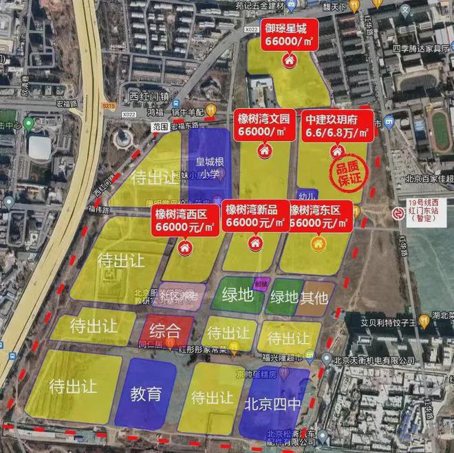 北京大兴中建玖玥府丨中建玖玥府售楼处电线首页-房价-地址(图21)