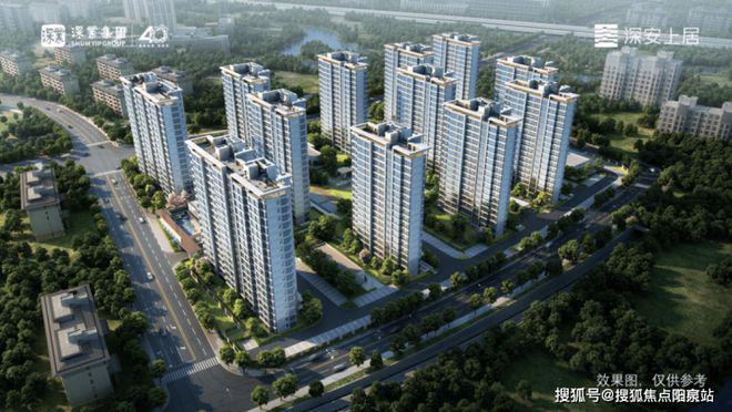 2024发布：深安上居售楼处电话_深安上居图文解析_楼盘详情(图3)