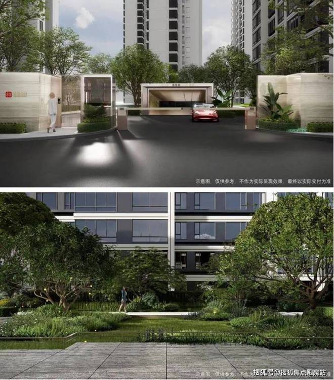 2024发布：深安上居售楼处电话_深安上居图文解析_楼盘详情(图6)
