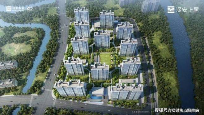 2024发布：深安上居售楼处电话_深安上居图文解析_楼盘详情(图5)