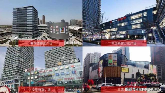 2024发布：深安上居售楼处电话_深安上居图文解析_楼盘详情(图23)