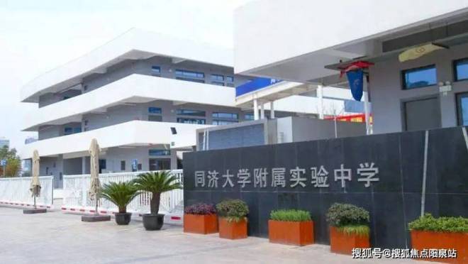 2024发布：深安上居售楼处电话_深安上居图文解析_楼盘详情(图24)