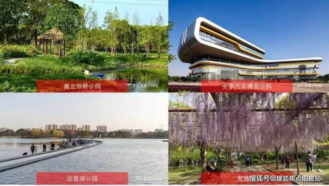 2024发布：深安上居售楼处电话_深安上居图文解析_楼盘详情(图25)