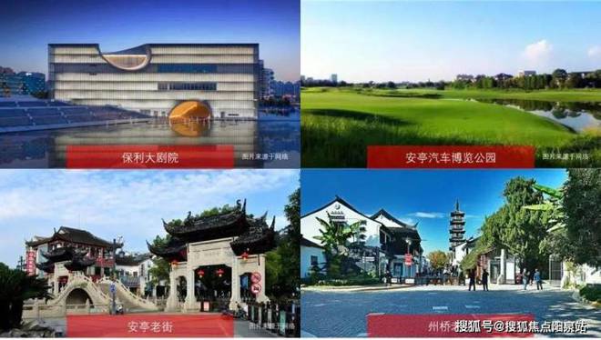 2024发布：深安上居售楼处电话_深安上居图文解析_楼盘详情(图26)