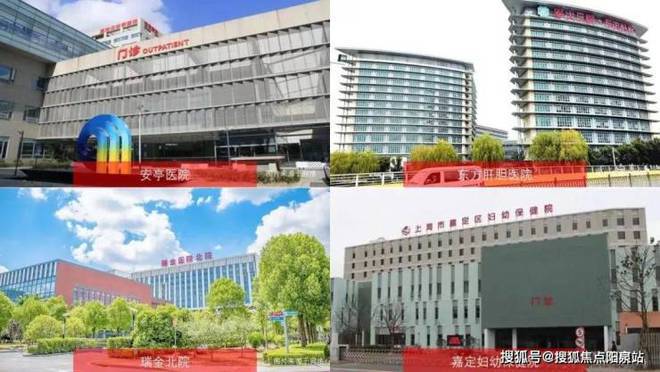 2024发布：深安上居售楼处电话_深安上居图文解析_楼盘详情(图27)