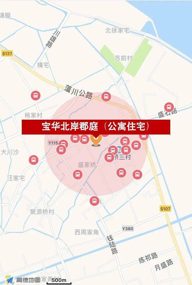 北岸郡庭2024网站发布丨上海北岸郡庭售楼中心欢迎您认购中(图2)