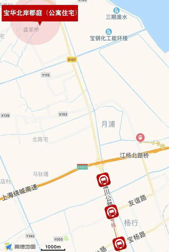 北岸郡庭2024网站发布丨上海北岸郡庭售楼中心欢迎您认购中