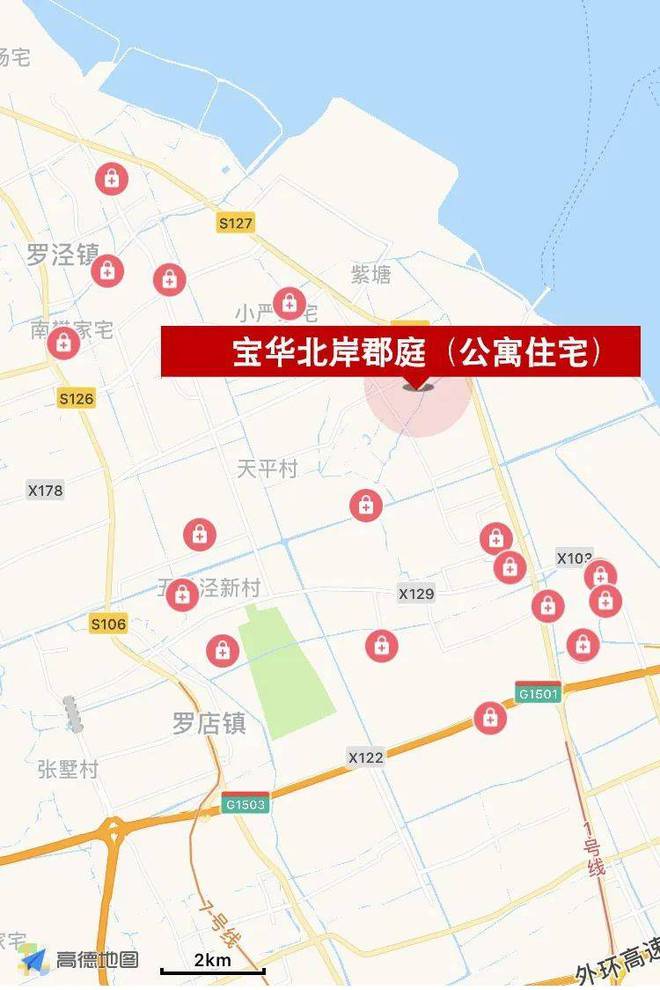 北岸郡庭2024网站发布丨上海北岸郡庭售楼中心欢迎您认购中(图4)