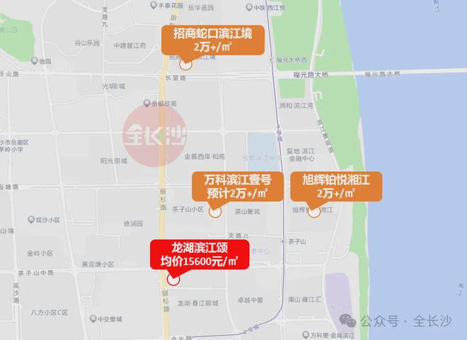 最新！已取证！龙湖春江郦城滨江颂！精装单价13650元㎡起！(图3)