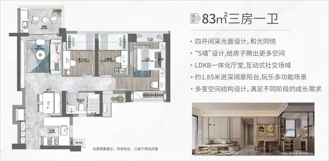 卓越九珑2024年6月19日通知！卓越九珑怎么样？值不值得购买