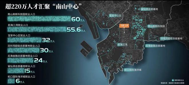 卓越九珑2024年6月19日通知！卓越九珑怎么样？值不值得购买(图9)