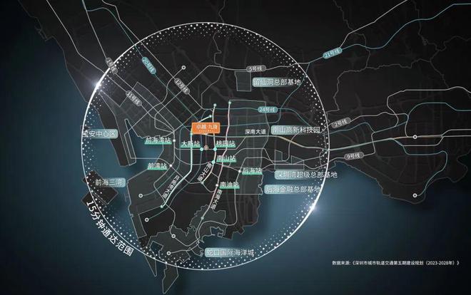 卓越九珑2024年6月19日通知！卓越九珑怎么样？值不值得购买(图10)