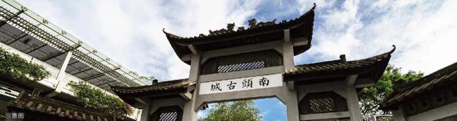 卓越九珑2024年6月19日通知！卓越九珑怎么样？值不值得购买(图13)