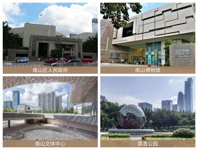 卓越九珑2024年6月19日通知！卓越九珑怎么样？值不值得购买(图14)
