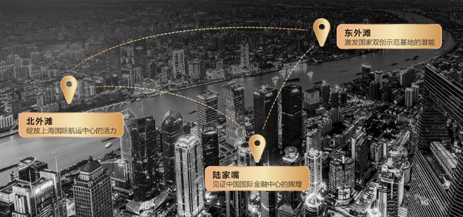缦云上海杨浦缦云上海2024网站售楼处电话预约(图27)