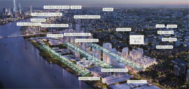 缦云上海杨浦缦云上海2024网站售楼处电话预约(图24)