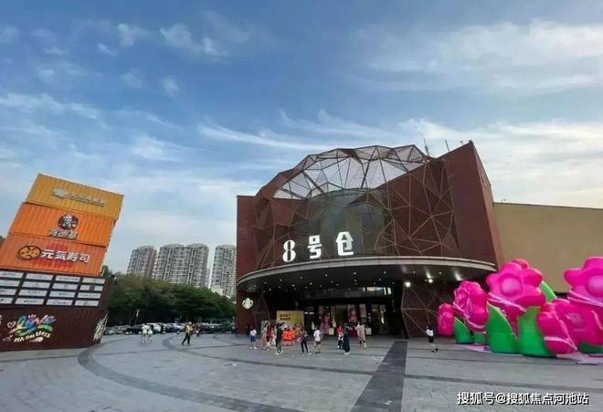 【】2024最新龙岸君粼(售楼处)龙岸君粼售楼处电话-部(图8)