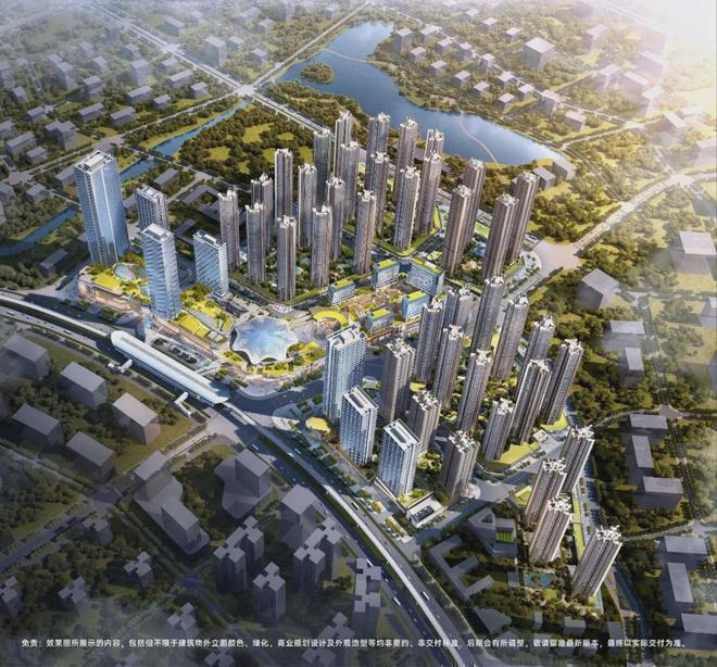 2024最新鸿荣源珈誉府2期(通知)楼盘简介-房价-户型交房配套(图1)