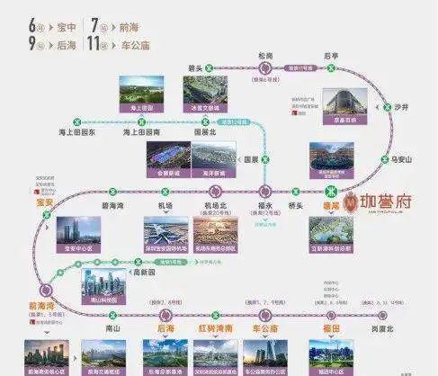 2024最新鸿荣源珈誉府2期(通知)楼盘简介-房价-户型交房配套(图4)