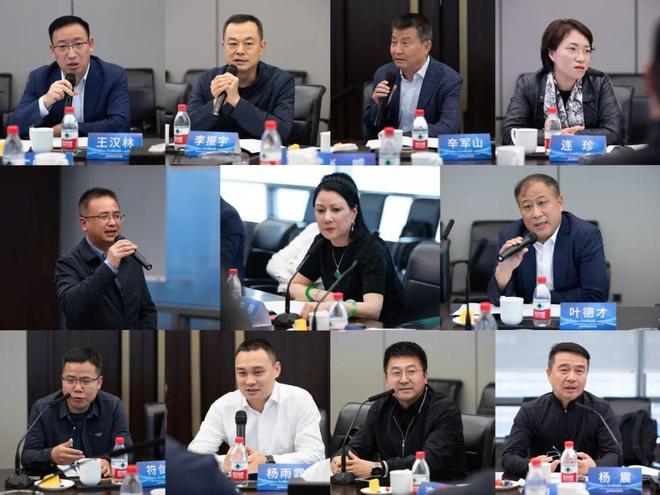 中装协公共建筑装饰工程分会2024年会长交流会在亚厦召开(图6)
