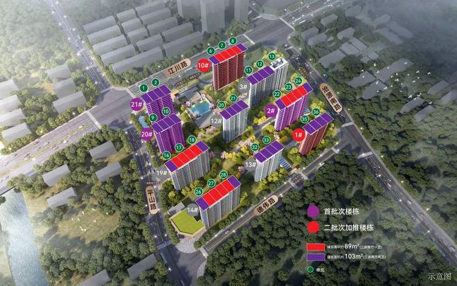 华润映江润府闵行华润映江润府2024网站售楼处精装交付!(图1)