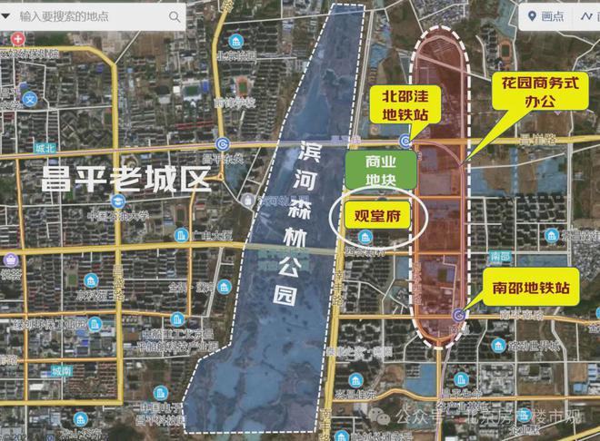 北京「建发·观堂府」售楼处-2024首页-建发·观堂府最新价格详情！(图7)