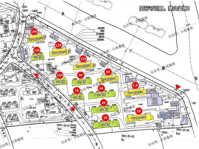 上海招商臻境（网站2024年最新发布）招商臻境房价-户型(图8)