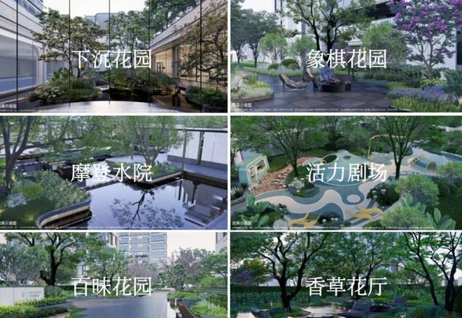 上海招商臻境（网站2024年最新发布）招商臻境房价-户型(图25)