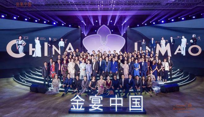 狮山金茂府售楼处-狮山金茂府网站欢迎您丨2024最新房价详情(图26)
